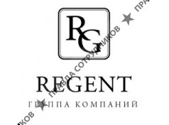 Группа Компаний REGENT