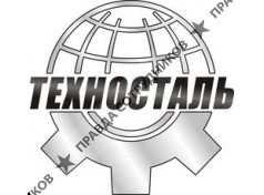 ТехноСталь