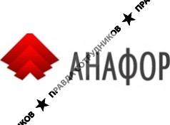 Анафор