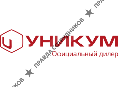 Дилер Уникум