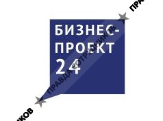 Бизнес-проект 24