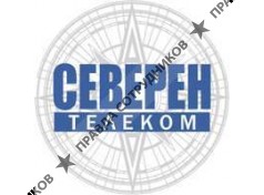Северен Телеком