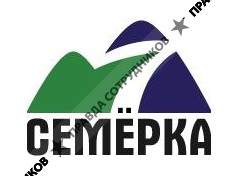 ТК Семерка