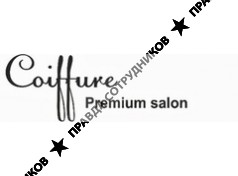 Зубковский