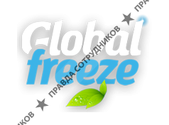 Globalfreeze