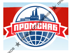 Промышленное снабжение