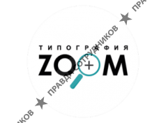 Зум-Медиа, типография