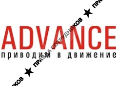 ADVANCE, Web-студия