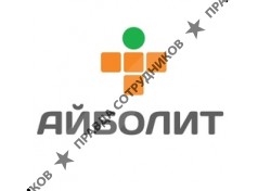 Айболит