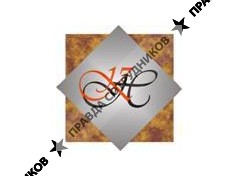 Керамик Холл