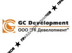 General Contracting and Development («ГК Девелопмент»)