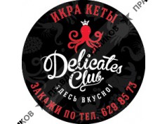 Клеверон Трейд