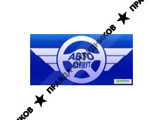АвтоАзимут