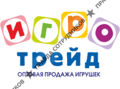 ИгроТрейд