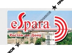 Espara language school