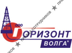 Горизонт-Волга