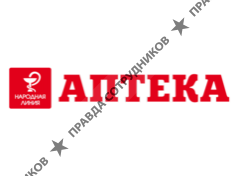 НЛ-Аптека
