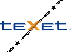 Электронные системы Алкотел