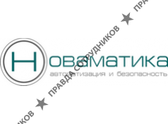 Новаматика