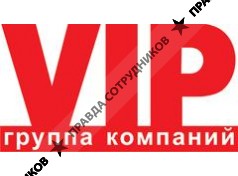 VIP-Shopping