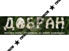 Приручейная долина