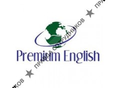 Premium English