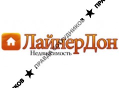 Лайнер Дон - недвижимость