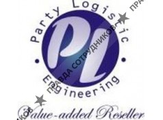 Party Logistic Engineering