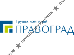 Группа компаний Правоград