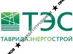 Таврида Электрик НН