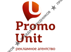 Promo Unit
