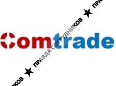 КомТрейд