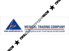 Медицинская Торговая Компания