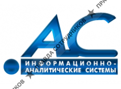 Информационно-Аналитические Системы-Поволжье
