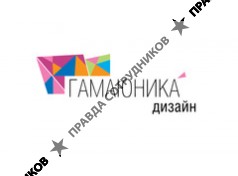 гамадизайн