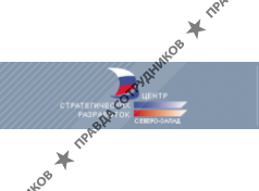 ЦСР Северо-Запад