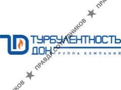 Турбулентность-Дон, Группа компаний