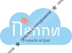 группа компаний Пеппи стайл