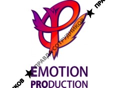 Emotion Production