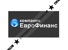 ЕвроФинанс