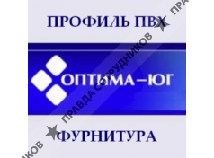 Оптима-Юг