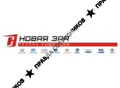 Группа Компаний АвтоЭра