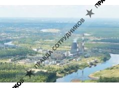 ДОН-ЭНЕРГОСЕРВИС