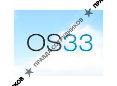 OS33