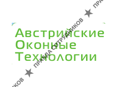 Австрийские оконные технологии