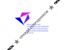 ФОНД СИРИКОЭЛО