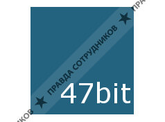 47bit