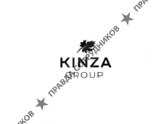 КИНЗА