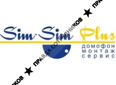 Сим-Сим Плюс