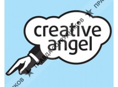 Creative Angel